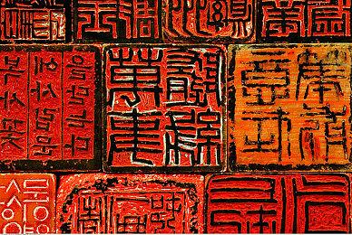 科学ADV《机器人笔记》发售10周年 官方公开贺图